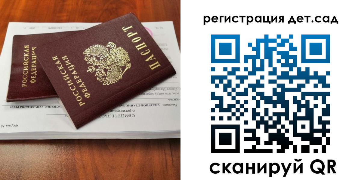 форма 3 в Сухом Логе