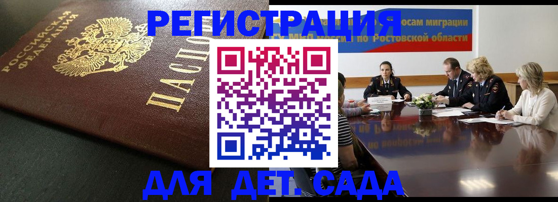 пропишу в квартире в Сухом Логе